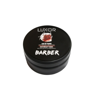 4719 Luxor Barber Глина матовая для текстурной укладки волос, 75 мл.