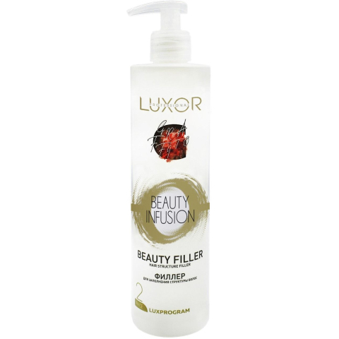 3038 Luxor Professional Филлер для заполнения структуры волос, 2 ФАЗА, 500 мл.
