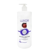 7227 Luxor Professional Шампунь очищающий с кератином 1 ФАЗА, 1000 мл.