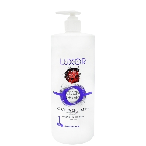 7227 Luxor Professional Шампунь очищающий с кератином 1 ФАЗА, 1000 мл.
