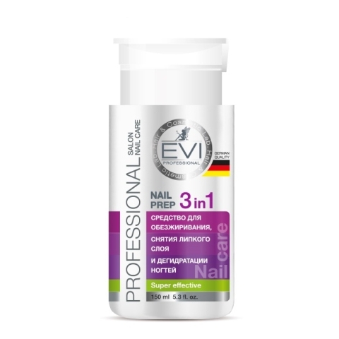 EVI 3 в 1 Средство для обезжиривания ногтей и снятия липкого слоя с помпой-дозатором, 150 мл.