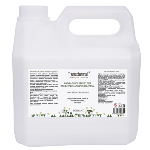 ТРС Масло для массажа Сафлоровое, без отдушек, 3 л.