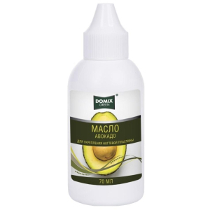 Масло Авокадо для ногтей и кутикулы с носиком, 70 мл.