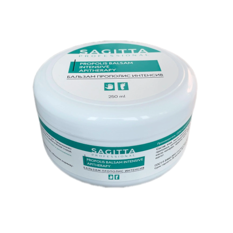 Бальзам Прополис, для сухой кожи рук и ног, 250 мл.