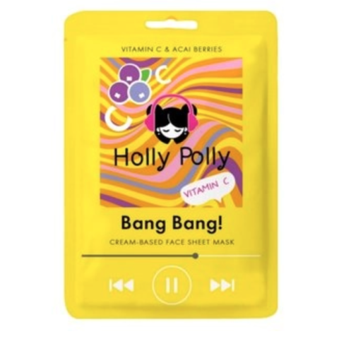 Holly Polly Маска для лица Витаминная, 22 г.
