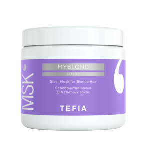 Myblond Маска серебристая для светлых оттенков, 500 мл.