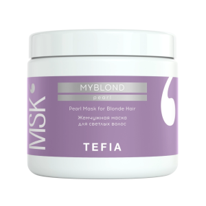 Myblond Маска Жемчужная для светлых оттенков, 500 мл.