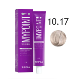 Mypoint Гель-краска 10.17 Экстра светлый пепельно-фиолетовый блондин, 60 мл.