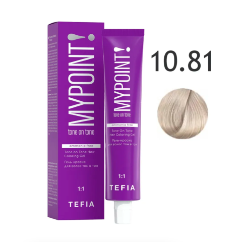 Mypoint Гель-краска 10.81 Экстра светлый коричнево-пепельный блондин, 60 мл.