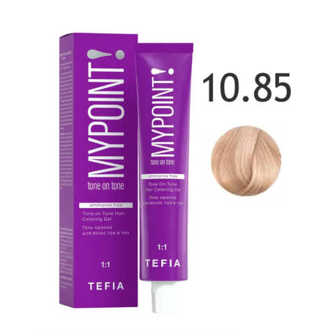 Mypoint Гель-краска 10.85 Экстра светлый коричнево-красный блондин, 60 мл.