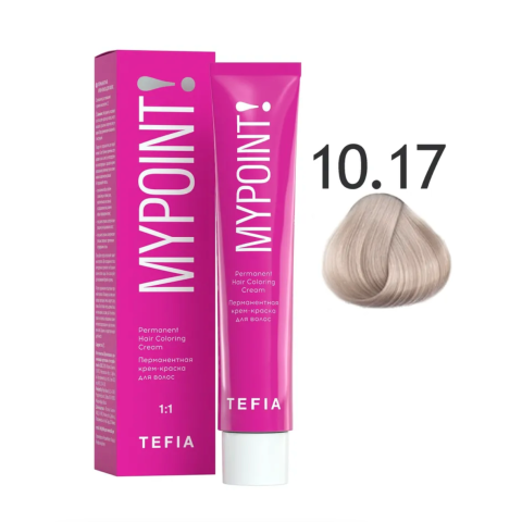 Mypoint Крем-краска 10.17 Экстра светлый пепельно-фиолетовый блондин, 60 мл.