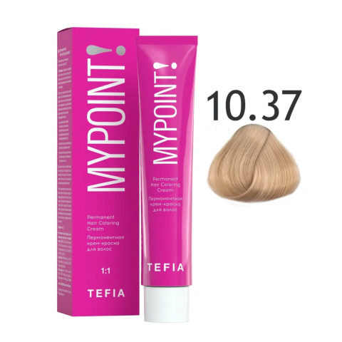 Mypoint Крем-краска 10.37 Экстра светлый золотисто-фиолетовый блондин, 60 мл.