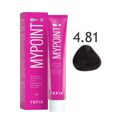 Mypoint Крем-краска 4.81 Коричнево-пепельный брюнет, 60 мл.