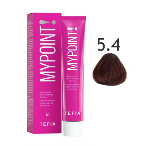 Mypoint Крем-краска 5.4 Светло-медный брюнет, 60 мл.