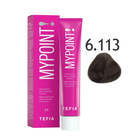 Mypoint Крем-краска 6.113 Тёмно-матовый блондин, 60 мл.