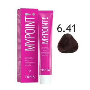 Mypoint Крем-краска 6.41 Тёмный медно-пепельный блондин, 60 мл.