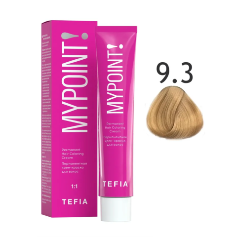Mypoint Крем-краска 9.3 Очень светло-золотистый блондин, 60 мл.
