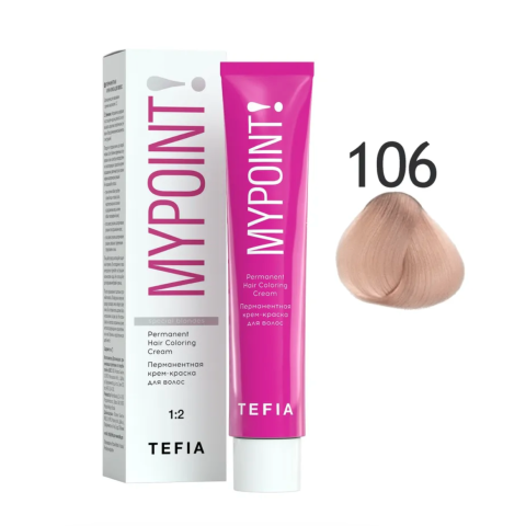 Mypoint Крем-краска 106 Специальный махагоновый блонд, 60 мл.