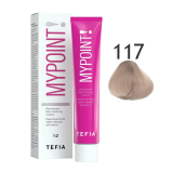 Mypoint Крем-краска 117 Специальный пепельно-фиолетовый блонд, 60 мл.