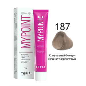 Mypoint Крем-краска 187 Специальный коричнево-фиолетовый блонд, 60 мл.