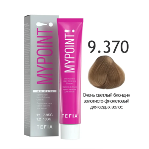 Mypoint Крем-краска 9.370 Очень светлый золотисто-фиолетовый блондин для седых волос, 60 мл.