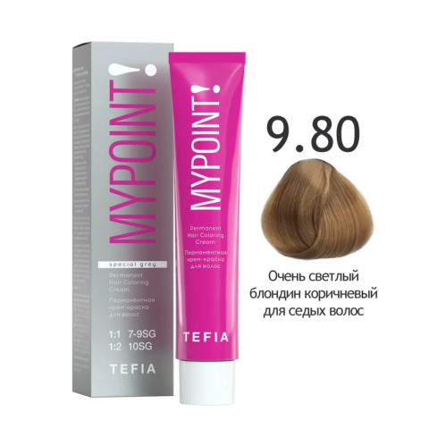 Mypoint Крем-краска 9.80 Очень светло-коричневый блондин для седых волос, 60 мл.