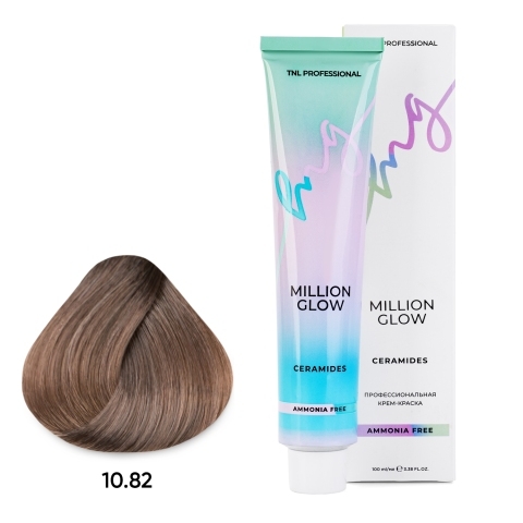 TNL 10.82 Крем-краска Б/А Million Glow Ammonia, платиновый коричнево-фиолетовый блонд, 100 мл.