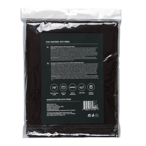 RB030 Пеньюар с неопреновым воротником Noble Black