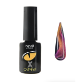 6668 RuNail Гель-лак Cat's eye XXX, 6 мл.