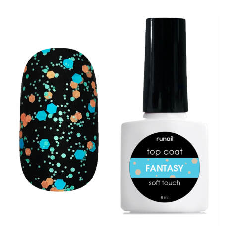 7017 RuNail Топ Матовый FANTASY, БЕЗ л/с, 8 мл.