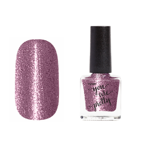 7472 RuNail Лак для ногтей, 8 мл.