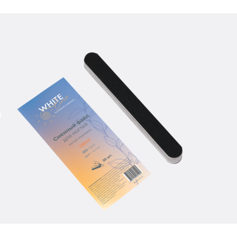 WL Сменные файлы для пилки Овал мягкая подложка 240 грит чёрный, 30 шт.