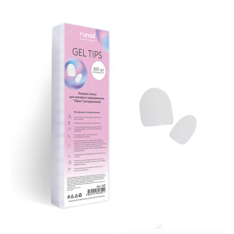 7631 RuNail Гелевые типсы ОВАЛ, 360 шт.
