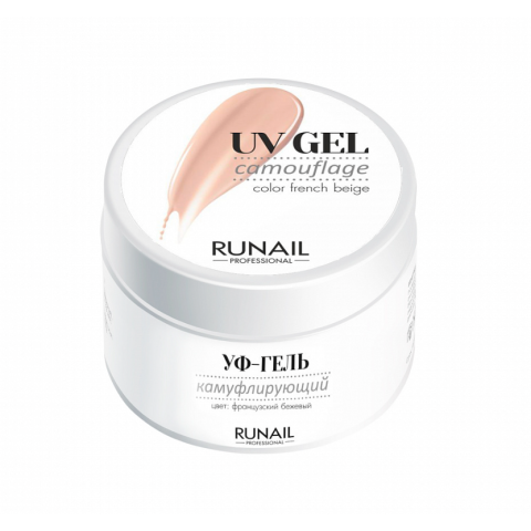3879 RuNail Камуфлирующий УФ-гель Французский бежевый, 30 гр.