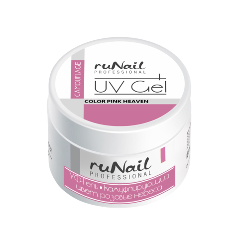 1841 RuNail Камуфлирующий УФ-гель Розовые небеса, 30 гр.