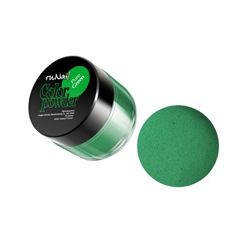 0029 RuNail Акриловая пудра Зелёная, 7,5 гр.