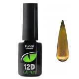 4908 RuNail Гель-лак Cat's eye 12D, 6 мл. 