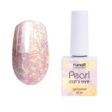 7640 RuNail Гель-лак Cat's eye Pearl, 10 мл.