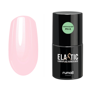 7752 RuNail База Каучуковая камуфлирующая для гель-лака, 10 мл.