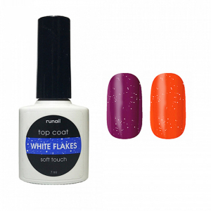 6585 RuNail Топ White Flakes, 7 мл.