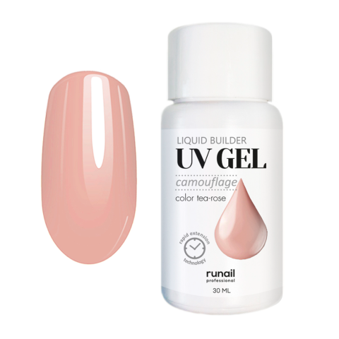 5400 RuNail Камуфлирующий Жидкий УФ Гель Чайная роза, 30 мл.