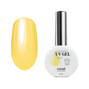 5401 RuNail Жидкий Цветной УФ-гель, 15 мл.