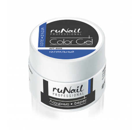 0946 Ru Nail Цветной УФ-Гель Лазурный берег, 7,5 гр.