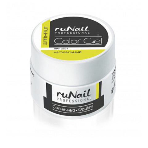 2201 RuNail Цветной УФ-Гель Солнечный фрукт, 7,5 гр.