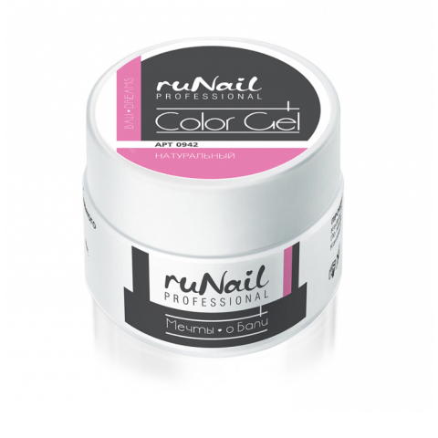 0942 RuNail Цветной УФ-Гель Мечты о Бали, 7,5 гр.
