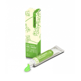 2577 RuNail Гель-Краска Шартрез с л/с, 5 гр.