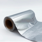 9329 Luxor Фольга 100 м 16 мкм