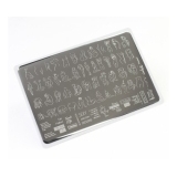 Lesly Пластина для стемпинга 8*12 см Naked