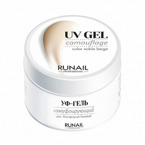 3446 RuNail Камуфлирующий УФ-гель Благородный бежевый, 15 гр.