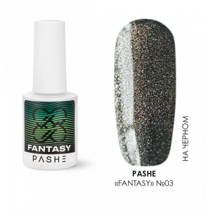 PASHE Кошачий глаз Fantasy №3 Серебряная сказка, 9 мл.